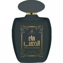 Maa Al Zahab